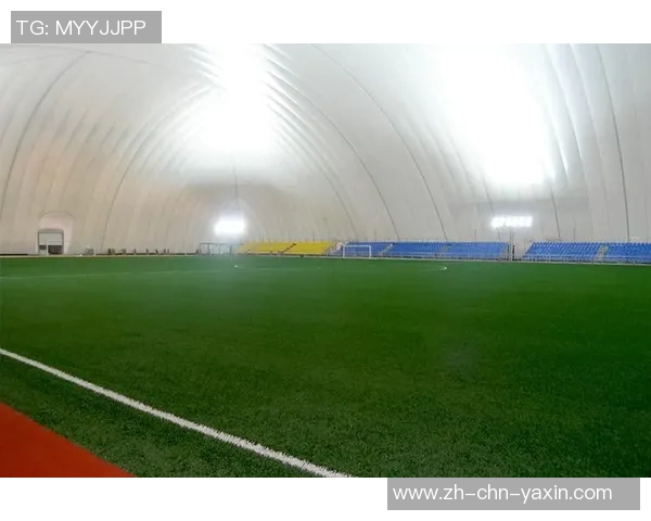 探索气膜足球场的优势与发展前景助力足球运动的普及与推广 探索气膜足球场的优势与发展前景助力足球运动的普及与推广